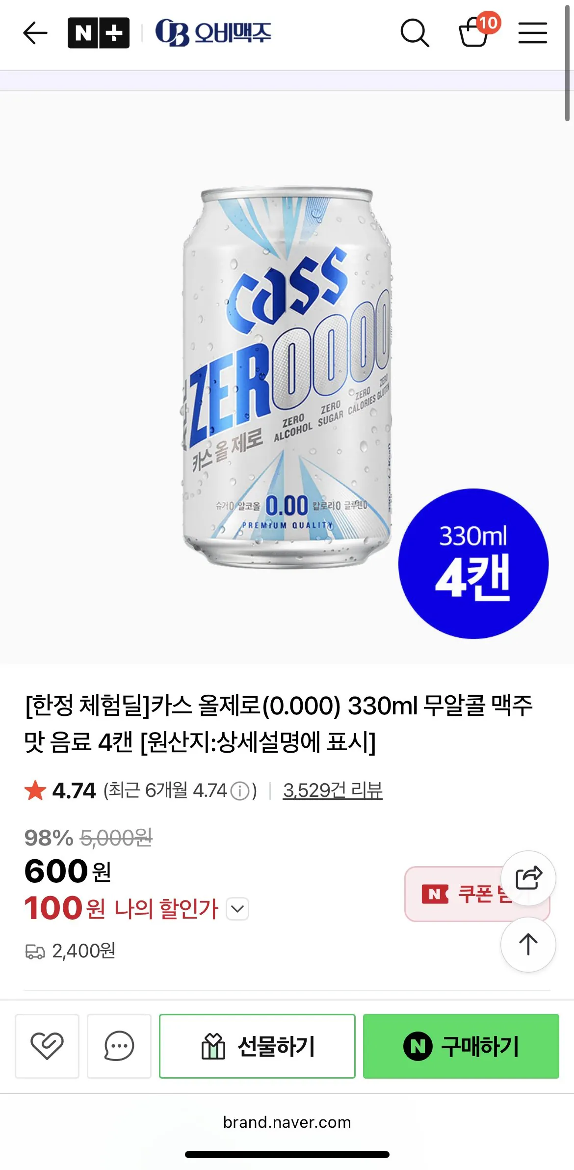 [네이버] [한정 체험딜]카스 올제로(0.000) 330ml 무알콜 맥주맛 음료 4캔 (100원) (2,400원)
