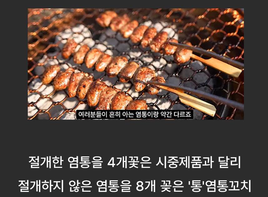 퀘이사존