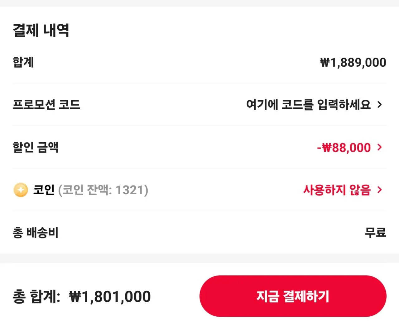 AISelect_20260112_232653_AliExpress.jpg [종류별다양] 9800X3D 반본체랑 같이 구매할만한 그래픽 카드 모음집 (가격별상이) (무료)