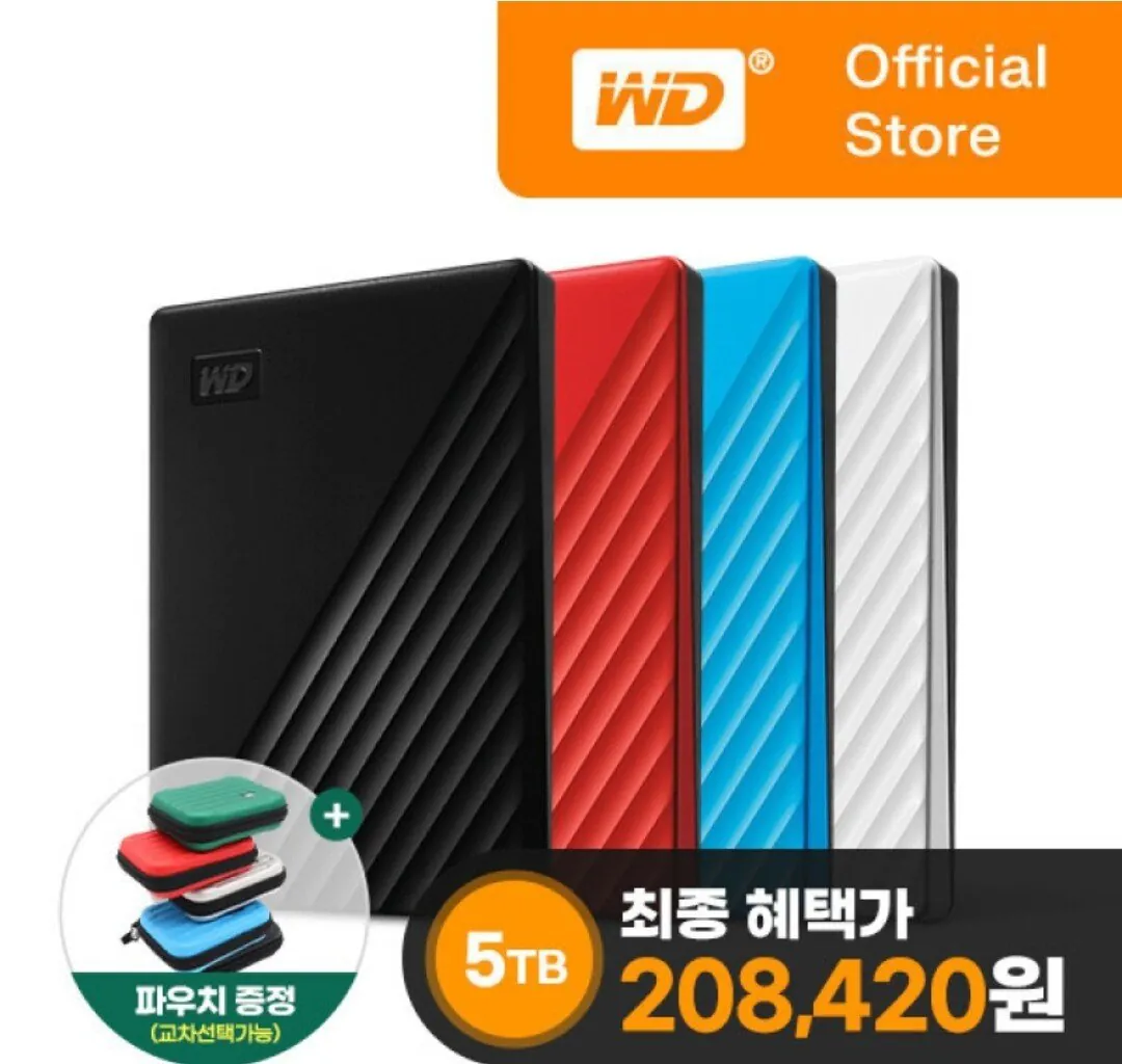 Screenshot_20260112_224337_G.jpg [지마켓] WD공식수입원 WD NEW My Passport 5TB 최대 208420원 (208,420원) (무료)