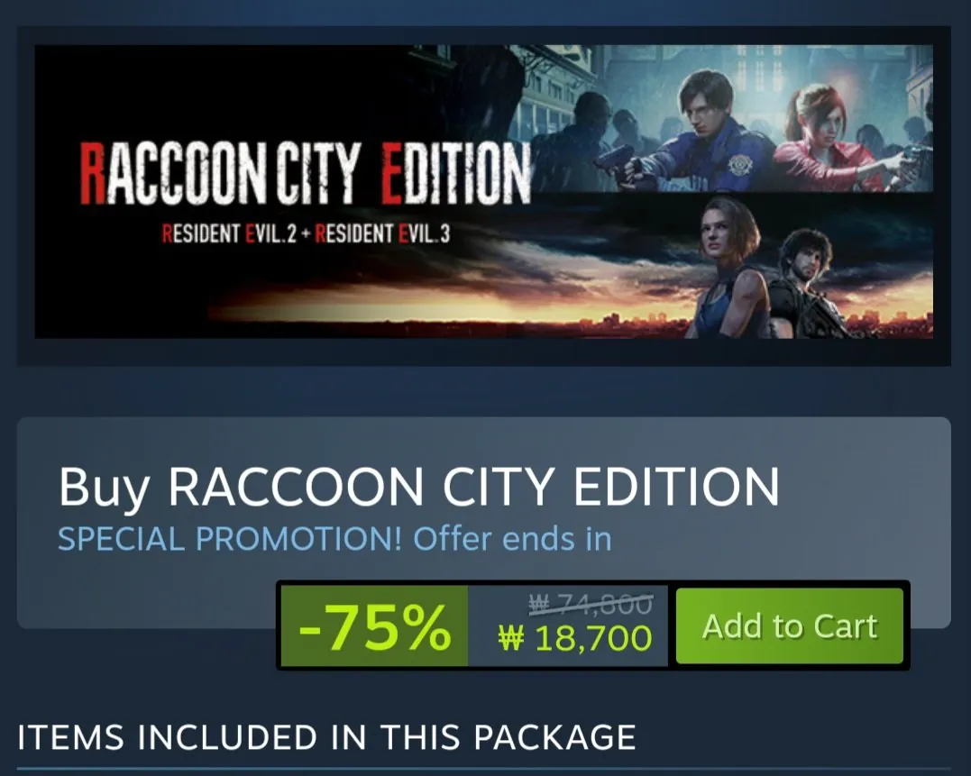 [스팀] RACCOON CITY EDITION 에디션 (18,700원) (무료)