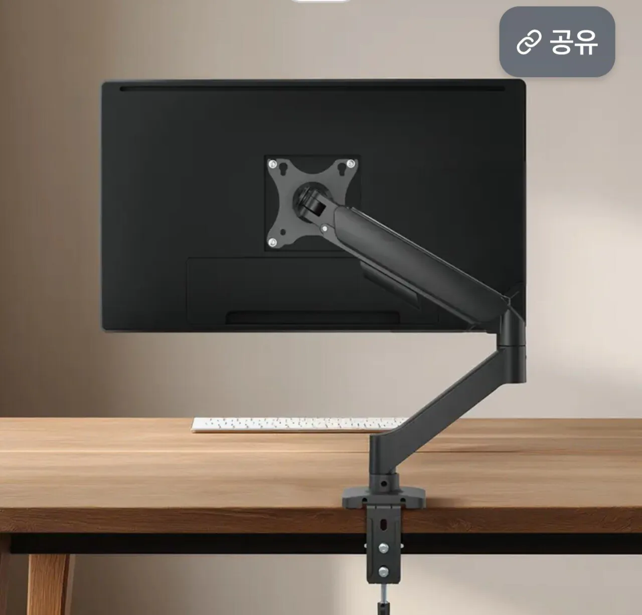 Screenshot_20260113_104002_Toss.jpg [토스] 더함 모니터암 더함 싱글 모니터암 (19,800원) (무료)