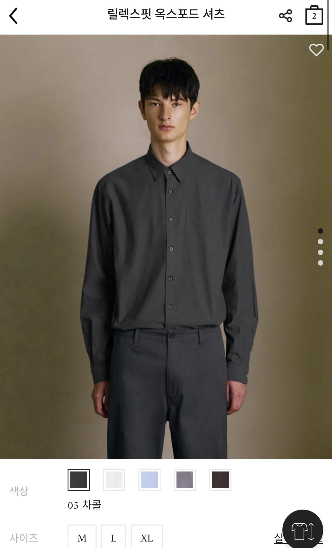 1768299080375.jpg [공홈] 컨셉원 세미오버핏 옥스포드 셔츠 (19,800원) (무료)