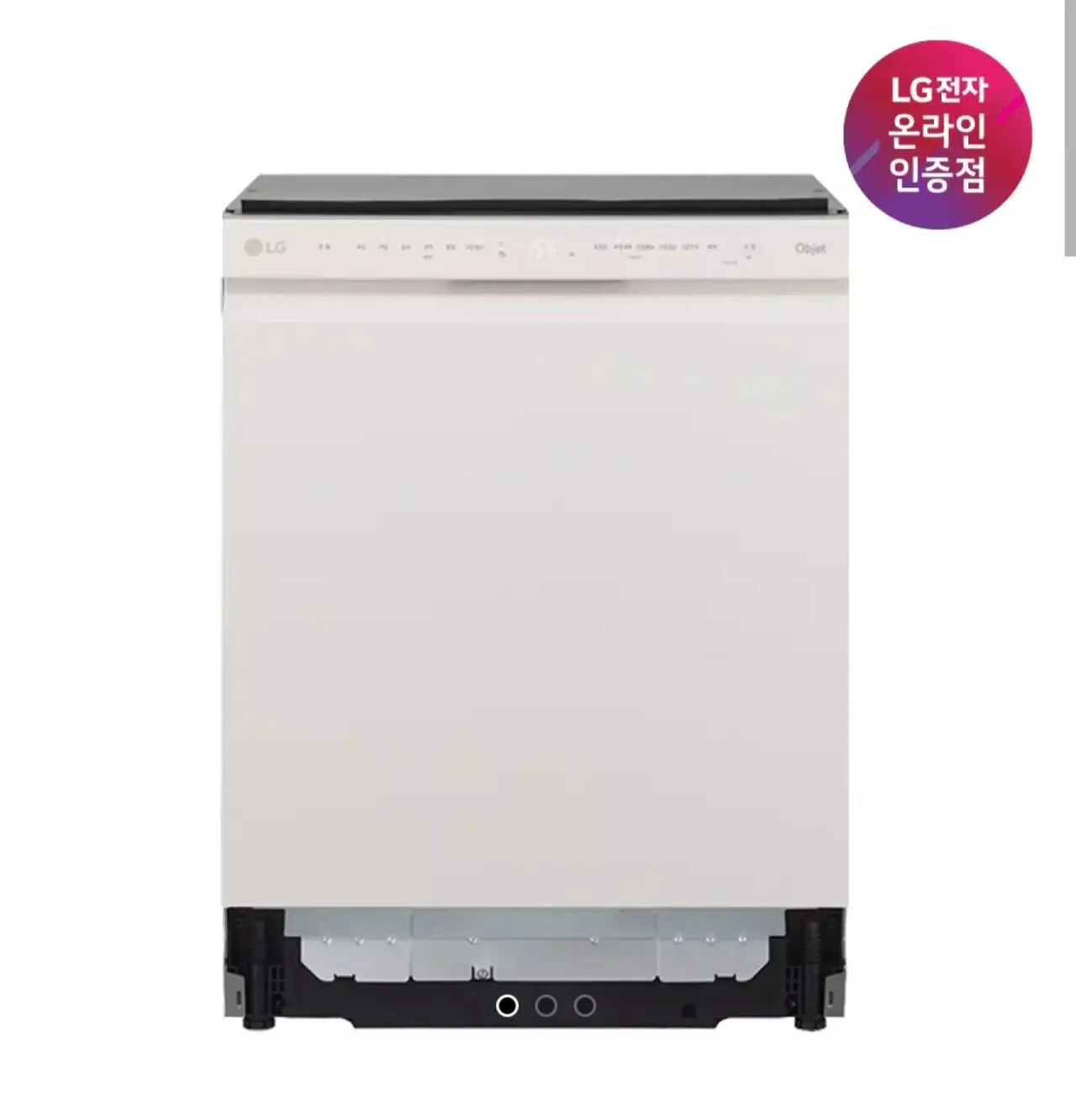 1000030572.jpg [11번가] LG 디오스 오브제컬렉션 식기세척기 DUE5BGL1E 1등급 14인용 (896,760원) (무료)
