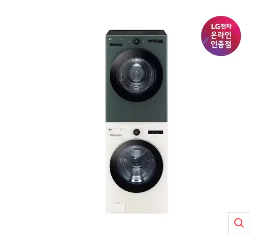 1768298941134.png [11번가] LG 트롬 오브제컬렉션 세탁기 건조기세트 FX24ENE-GNG (1,850,100원) (무료)