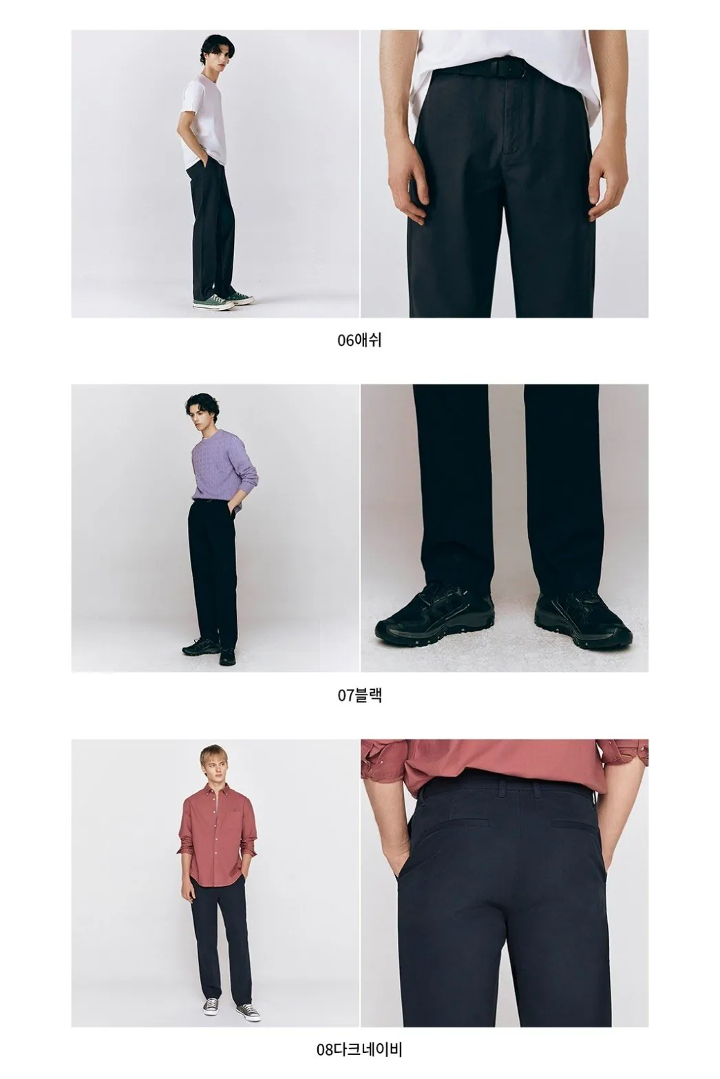 1768296361812.jpg [롯데온] 지오다노 테이퍼드핏 치노 팬츠 (18,600원) (무료)