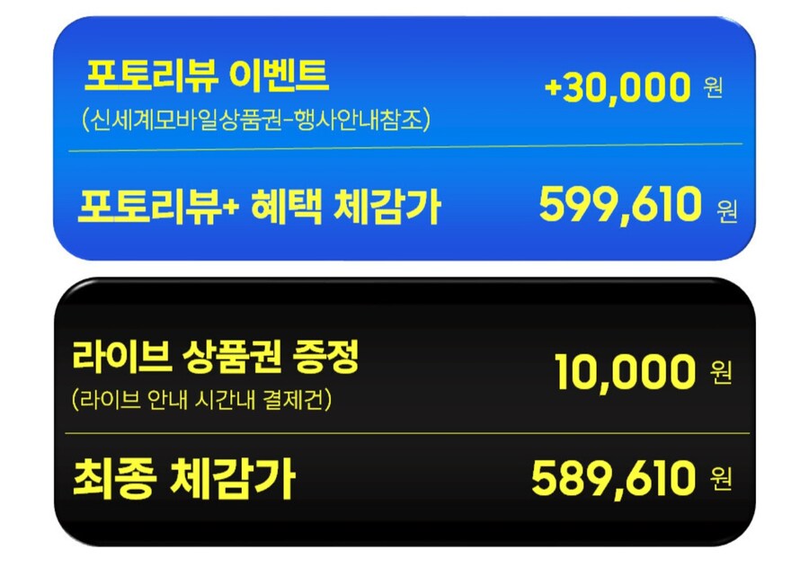 [11번가]삼성 비스포크제트AI 280W 경량 무선청소기(카드629,610원)_3.jpg