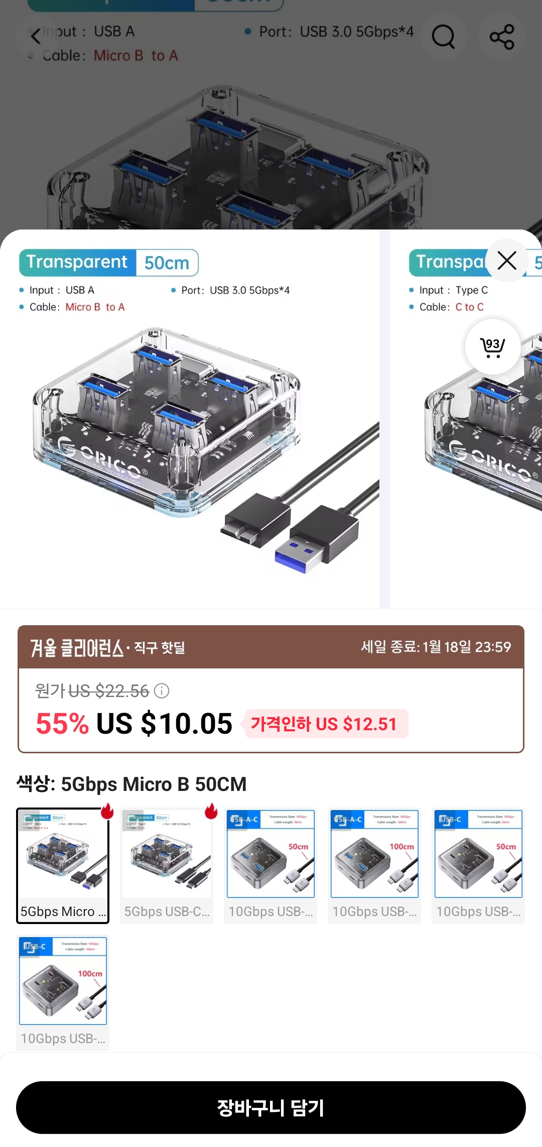 퀘이사존