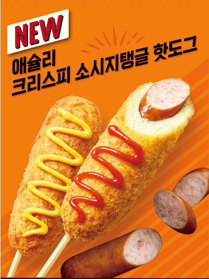 퀘이사존
