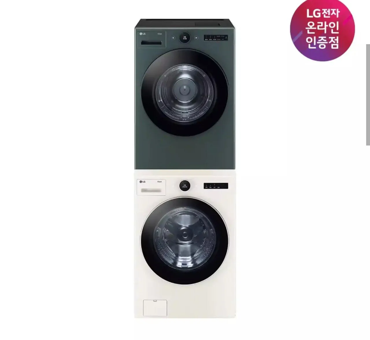 1768471829644.jpg [11번가] LG 트롬 오브제컬렉션 세탁기 건조기세트 FX24ENE-GNG (1,812,780원) (무료)