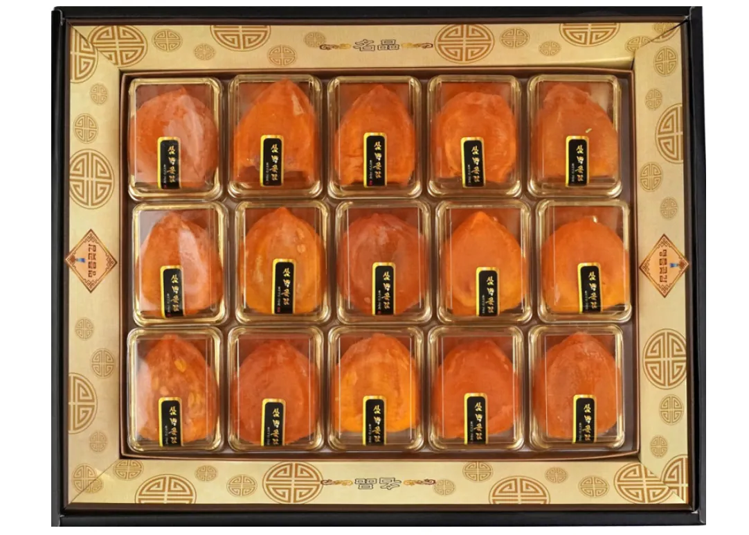 스크린샷(522).png [네이버] 곶감 (27,450원) (무료)