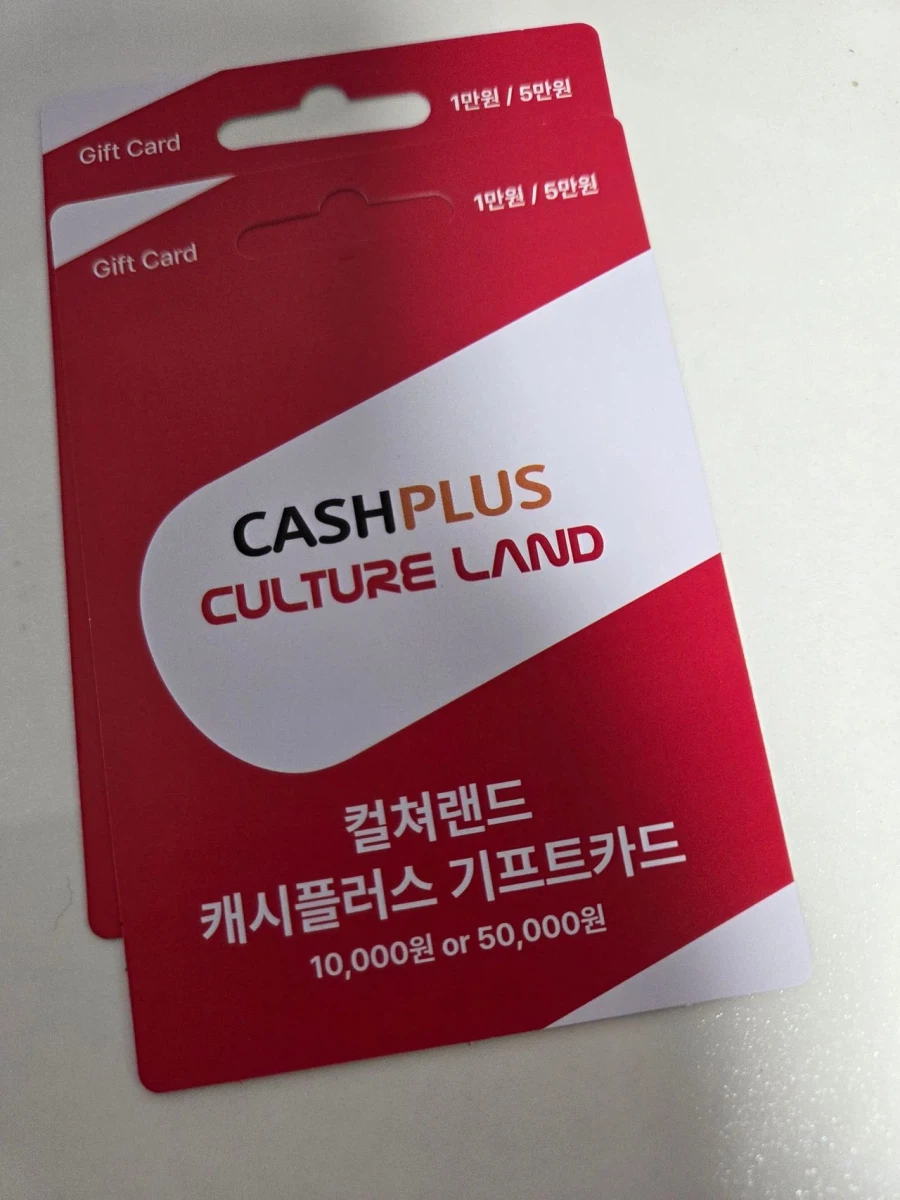 [CU/세븐일레븐] 컬쳐캐쉬 10% 추가 캐쉬업_4.webp