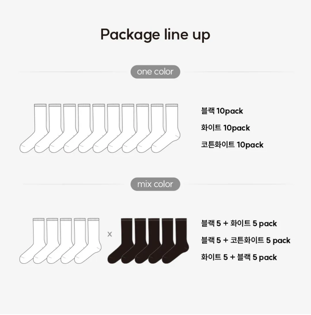 Screenshot_20260116_195147.jpg [무신사] 코시모 미들 삭스 (10,800원) (무료)