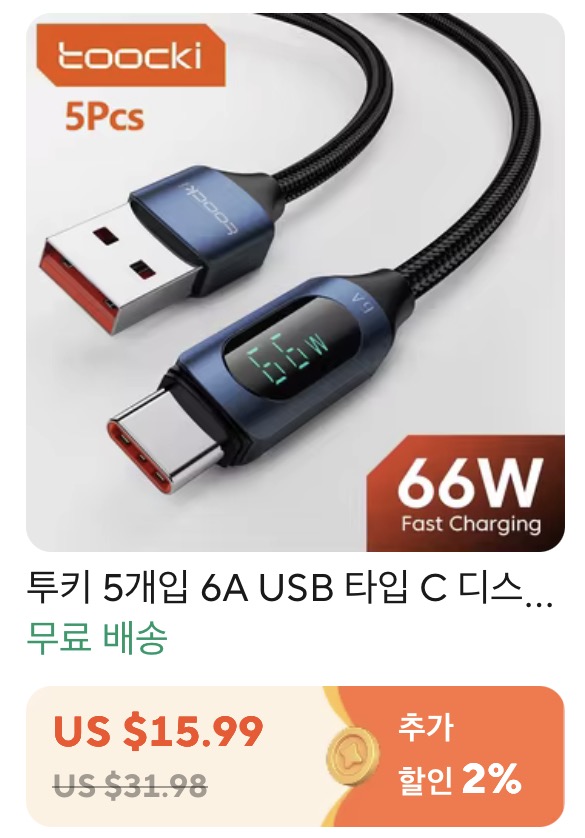퀘이사존