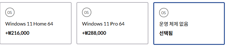 4.png [레노버] 요가 7i 투인원 루나레이크 U5-228V 32/512 (1,274,667원) (무료)
