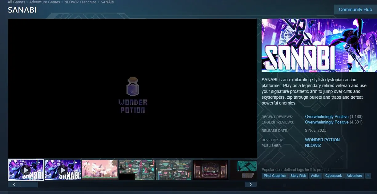 1768591951108.jpg [스팀] 산나비 (10,070원) (무료)