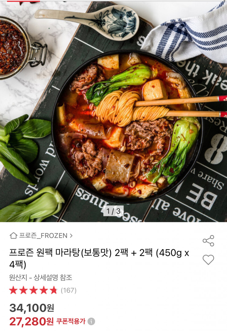 퀘이사존