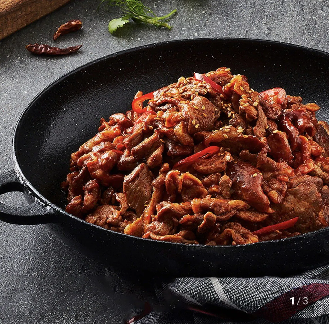 1000005581.jpg [네이버] 국내산 오리 고추장 주물럭 200g 3개 (네멤5,950원) (멤버십무료)