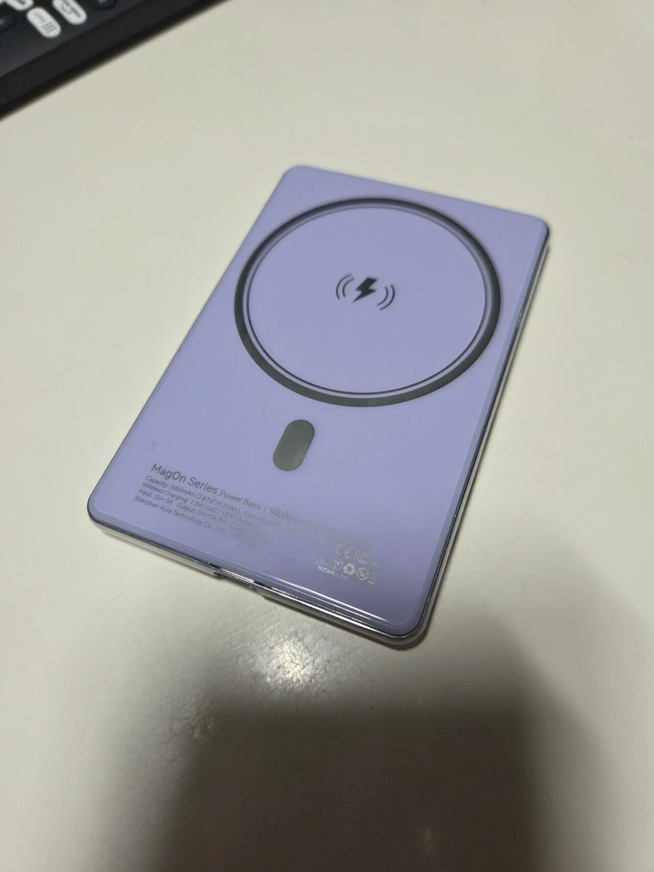 1000024891.jpg [알리] kuulaa 슬림 보조배터리 5천mAh 6.9mm (14.54달러) (무료)