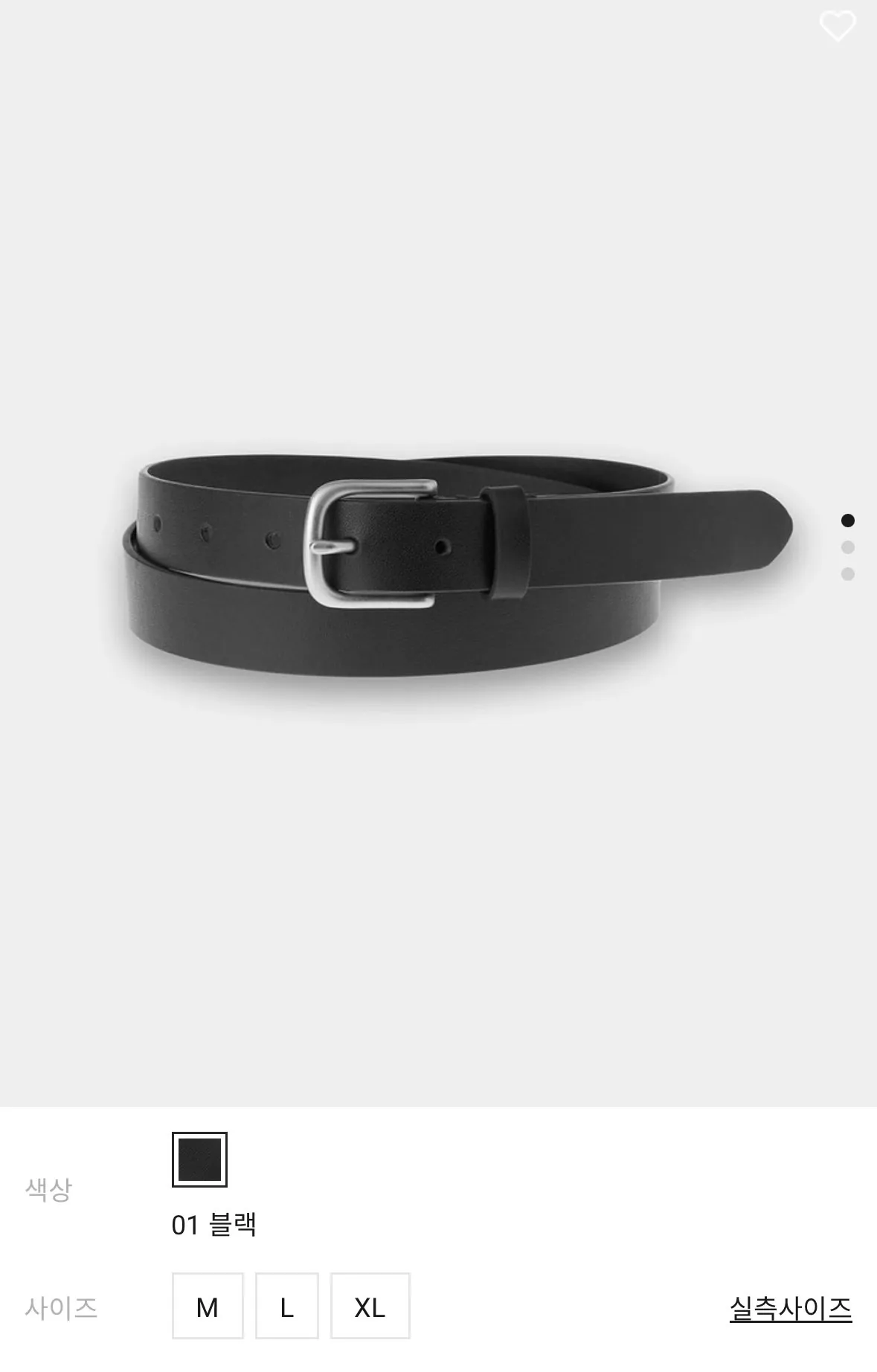 [지오다노] 소가죽 벨트(슬림) (12,800원) (0원)