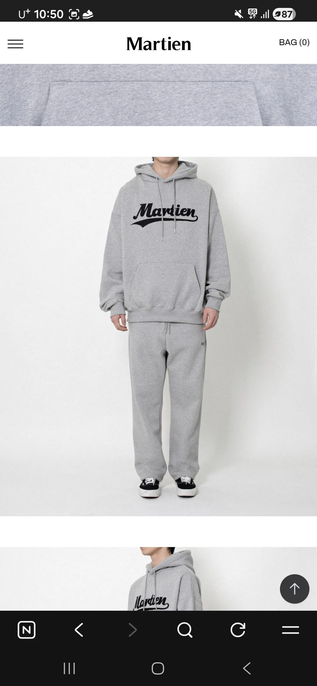 [마르티엔] 오버핏 기모 후드 (19,000원) (3,000원)