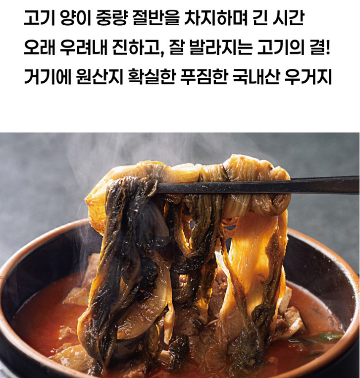 퀘이사존