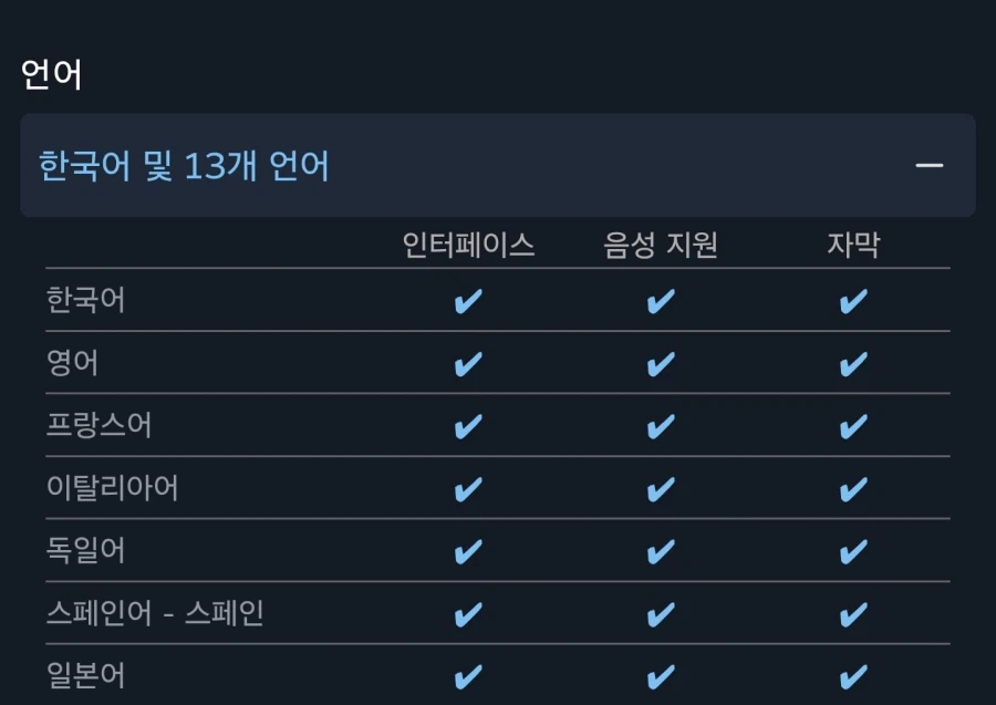 [스팀] 스마트 팩토리 타이쿤 (무료)_5.webp