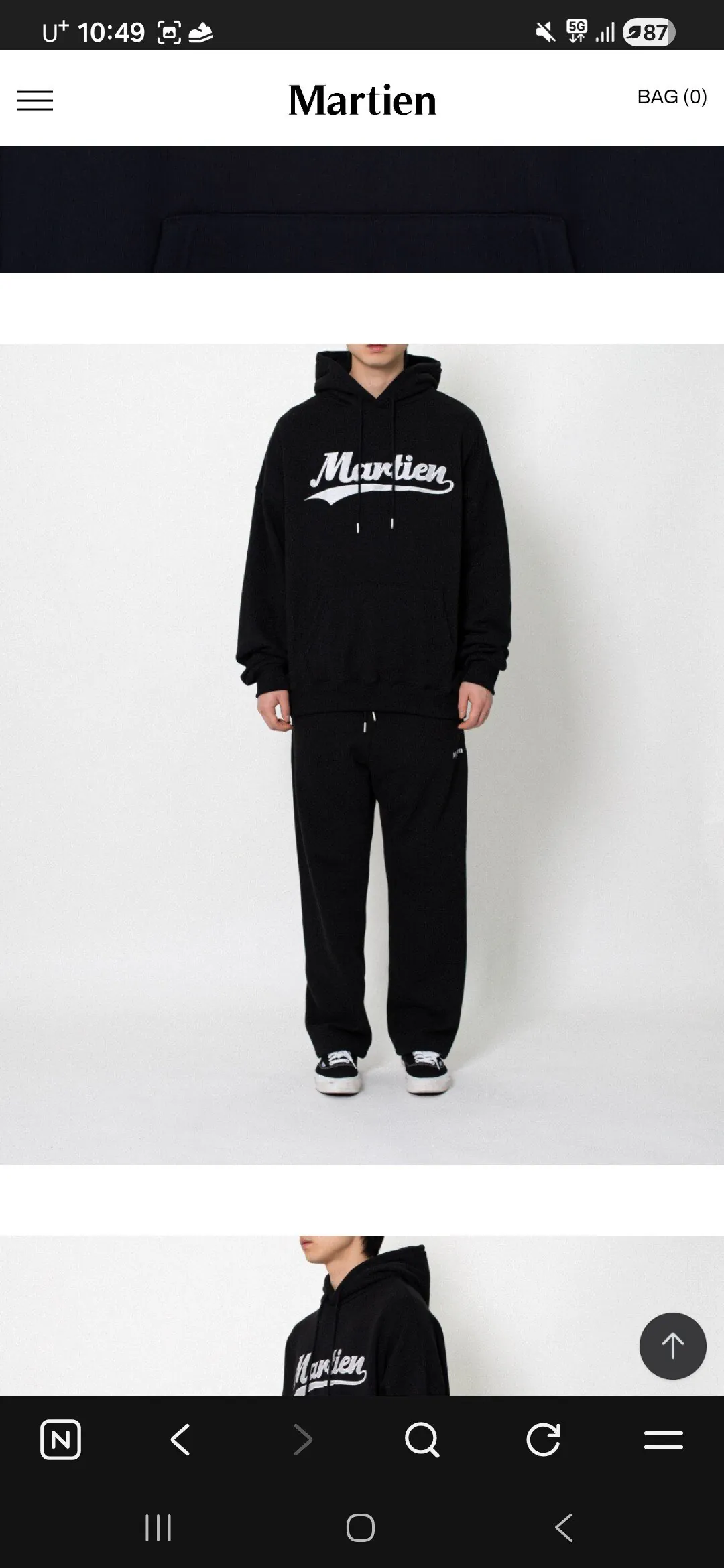 [마르티엔] 오버핏 기모 후드 (19,000원) (3,000원)