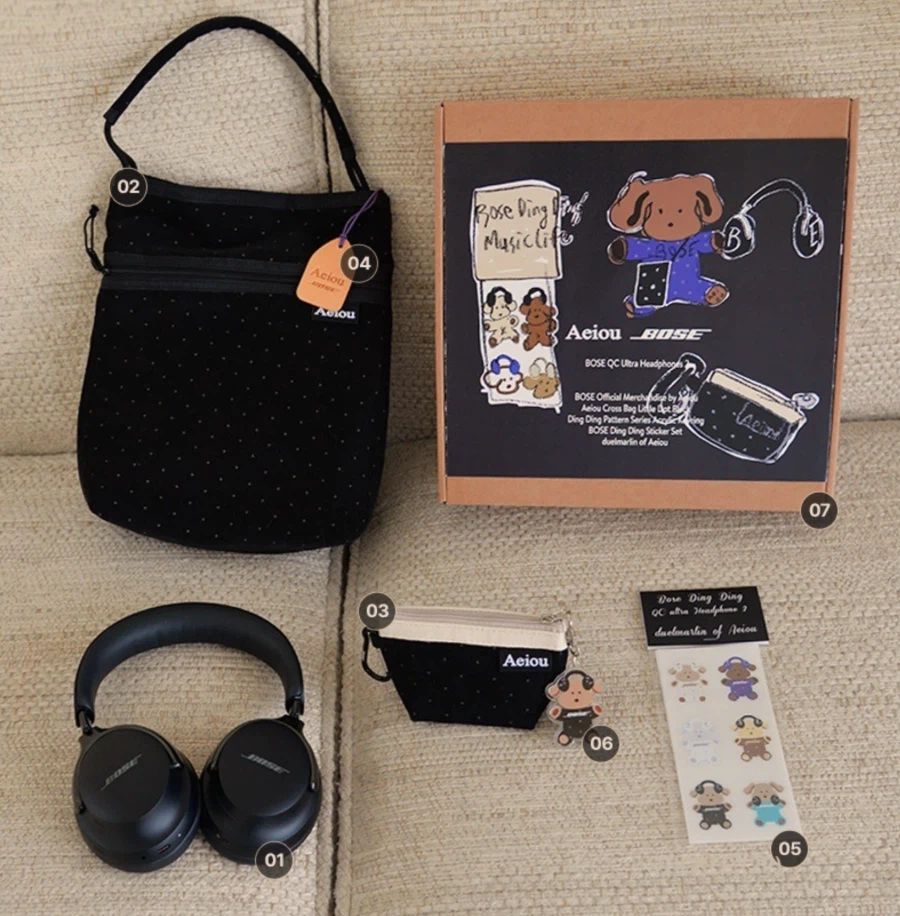 [무신사] 보스 QC 울트라 헤드폰 2세대 (363,300원/무배)_2.webp