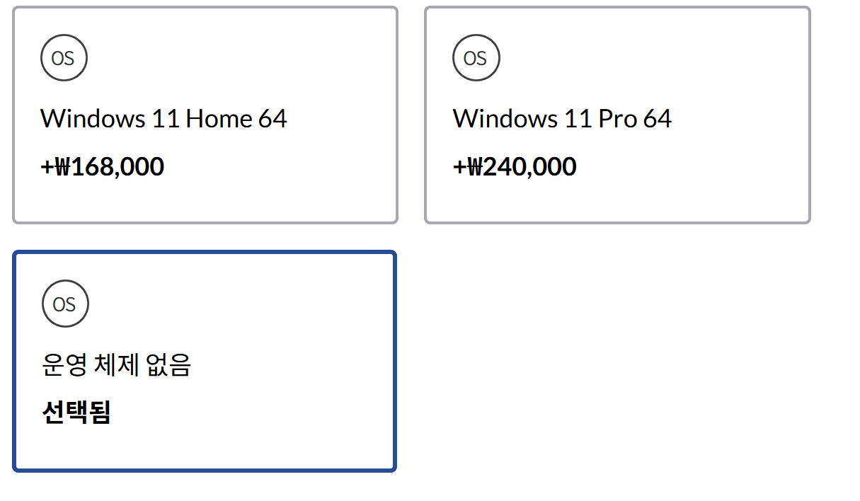 4.png [레노버] 레노버 씽크패드 X1 카본 13세대 258v 1TB/32GB (2,331,408원) (무료)