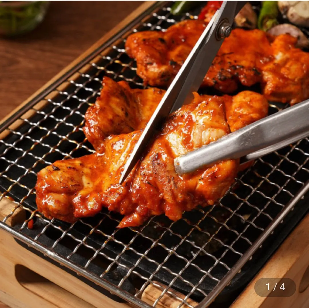 Screenshot_20260119_065548_Chrome.jpg [G마켓] 순살 닭다리살 양념 닭갈비 1kg (9,920원) (무료)