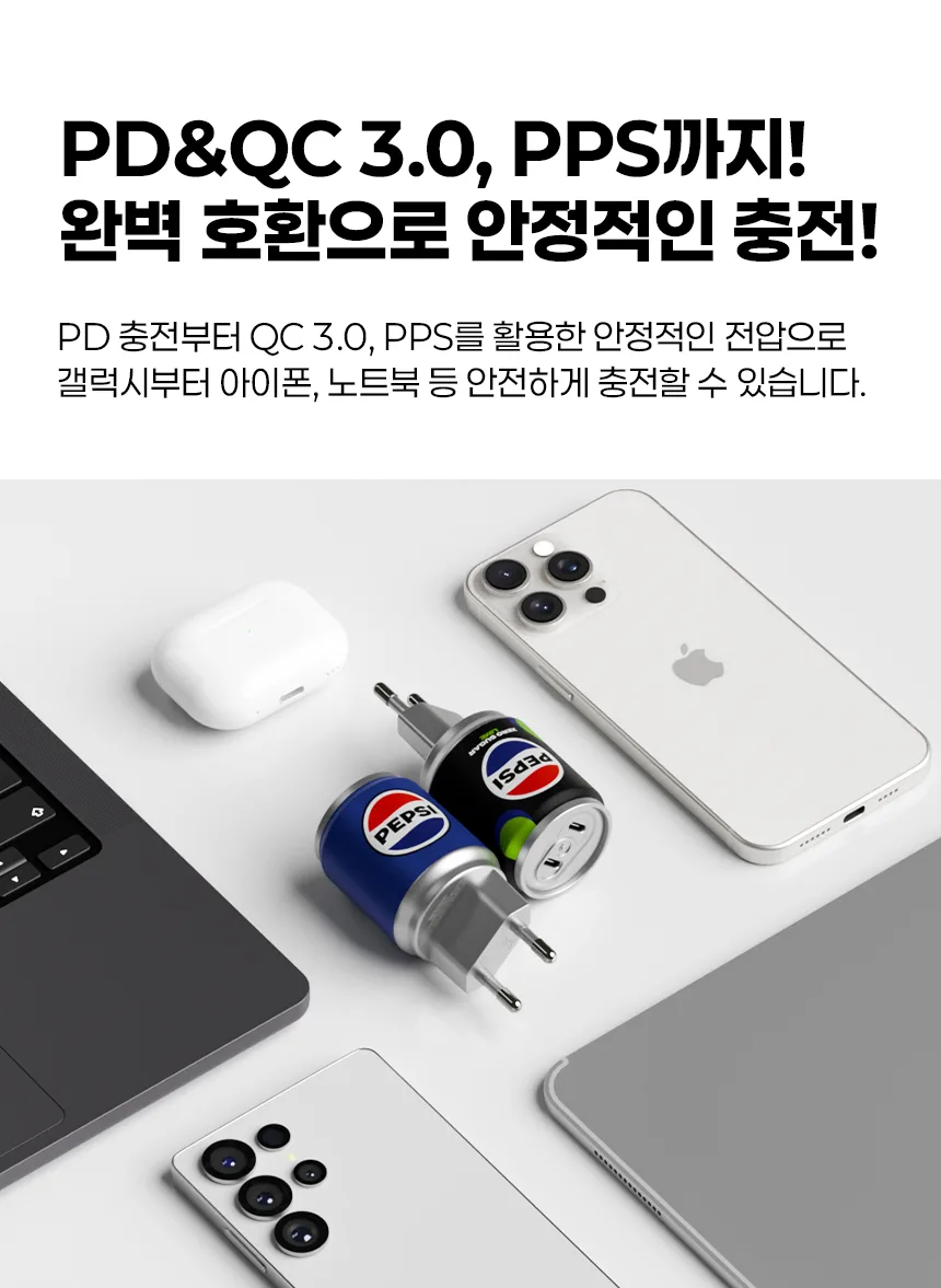 퀘이사존