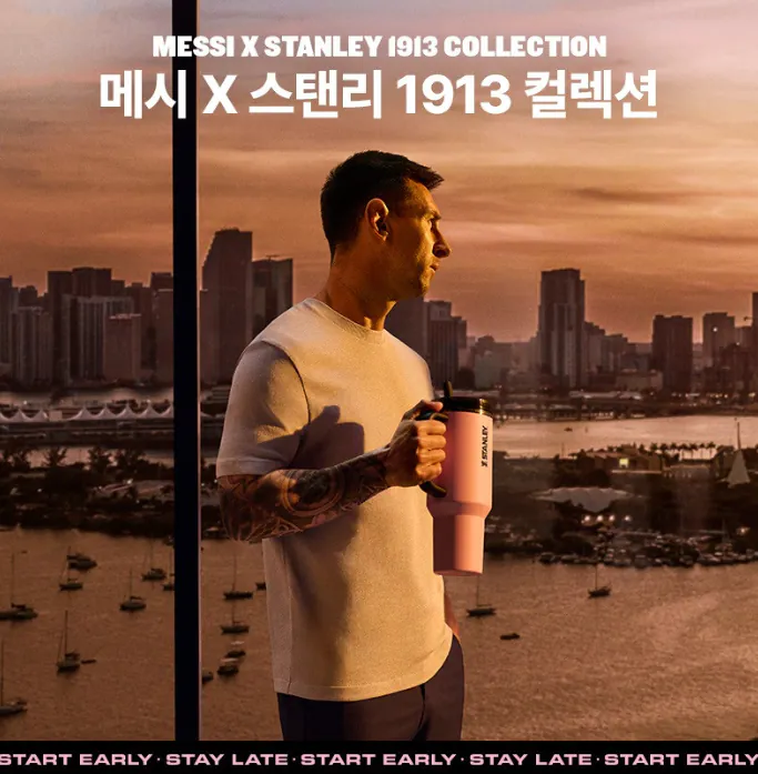 image.png [네이버] 퀜처 프로투어 플립 스트로 텀블러 1.18L 축구 GOAT 핑크 에디션 (39,500원) (무료)