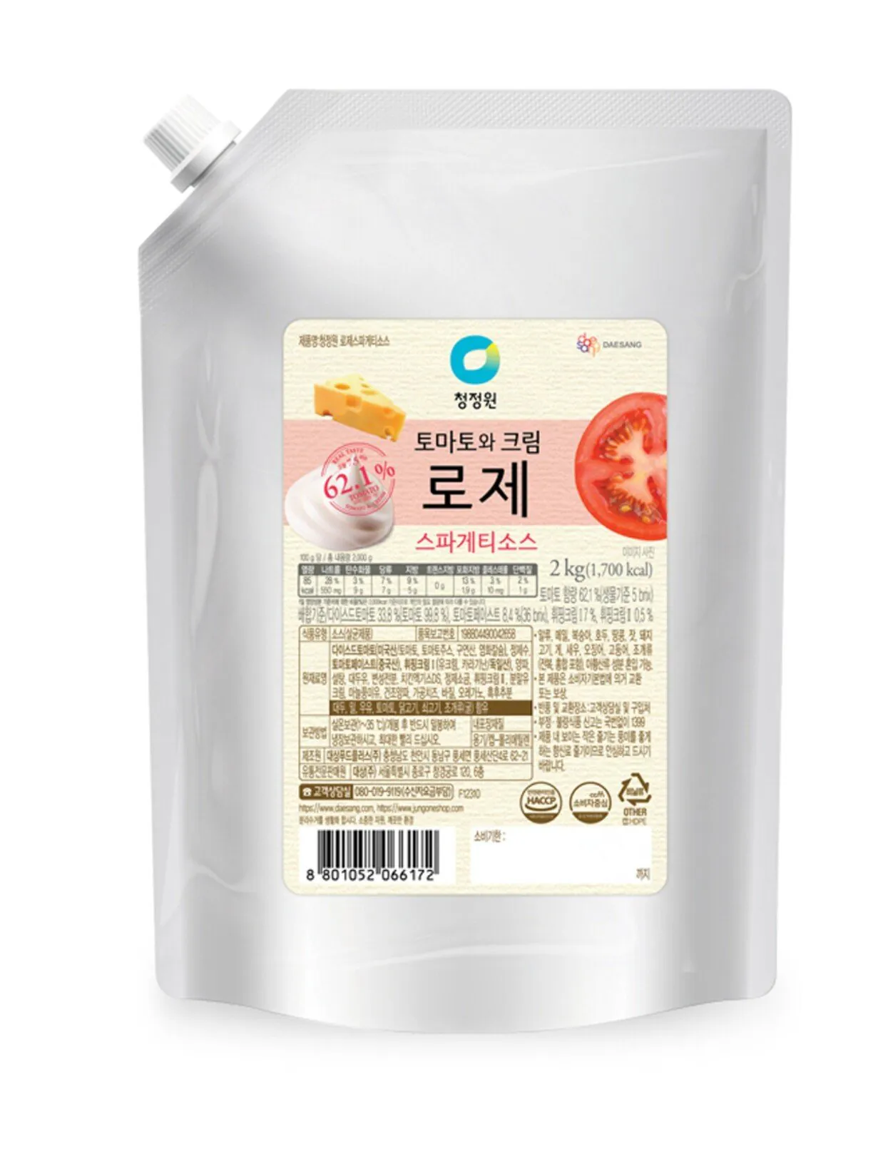 AISelect_20260119_074900_Coupang.jpg [쿠팡] 청정원 로제 스파게티 소스, 2kg, 1개 (8,800원) (무료)