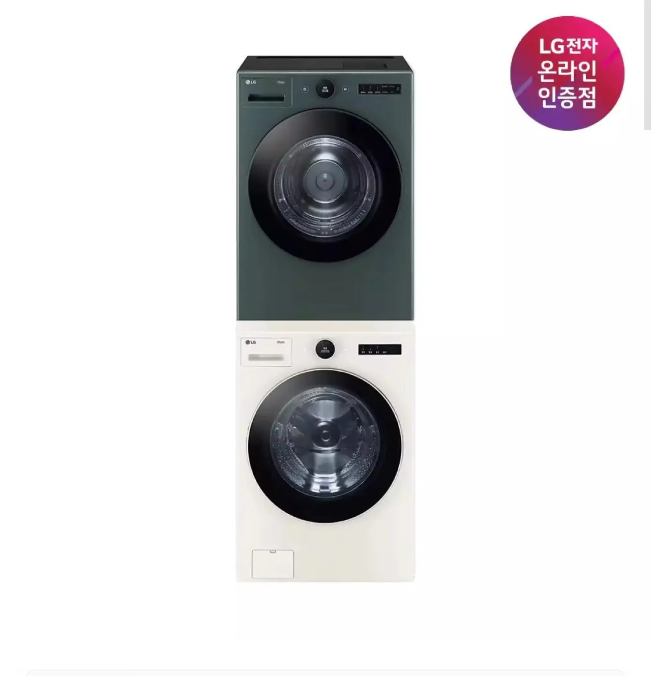 1000005698.jpg [11번가] LG 트롬 오브제컬렉션 세탁기 건조기세트 FX24ENE-GNG 세탁 24kg + 건조 20kg (1,821,870원) (무료)