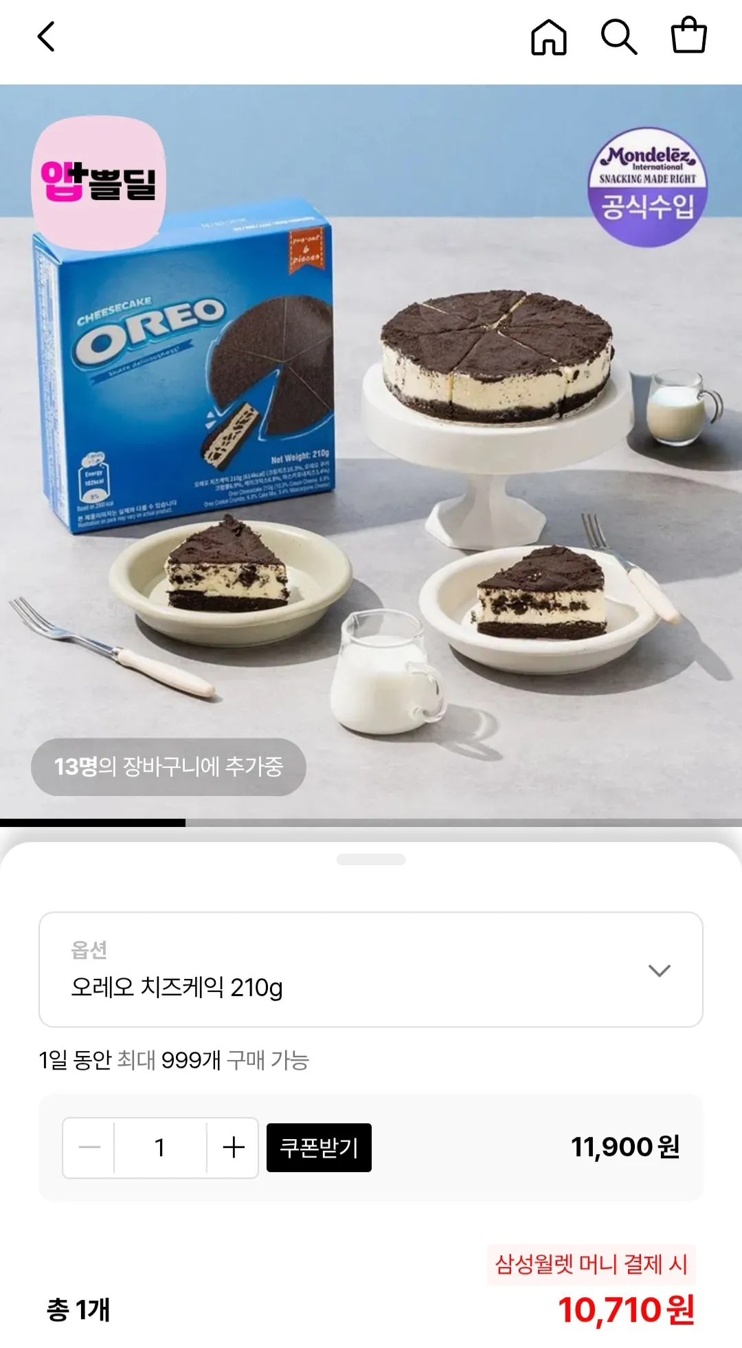 [롯데온] 오레오 치즈 케익 210g (10,950원) (무료)