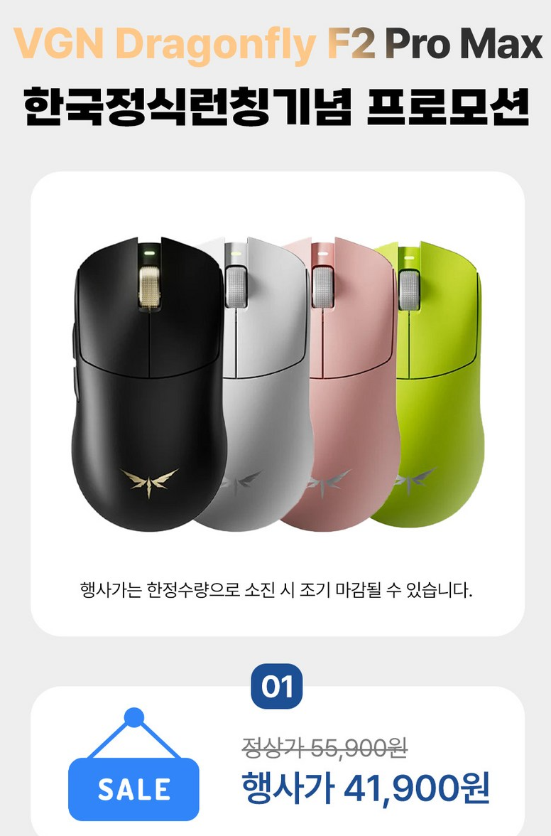 퀘이사존