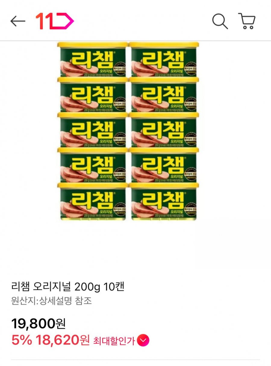 20260120212723_59zXKvtX17.png