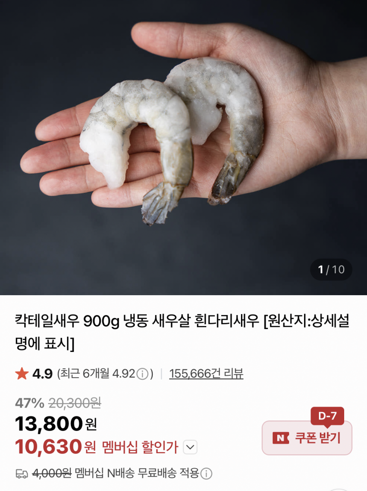 퀘이사존