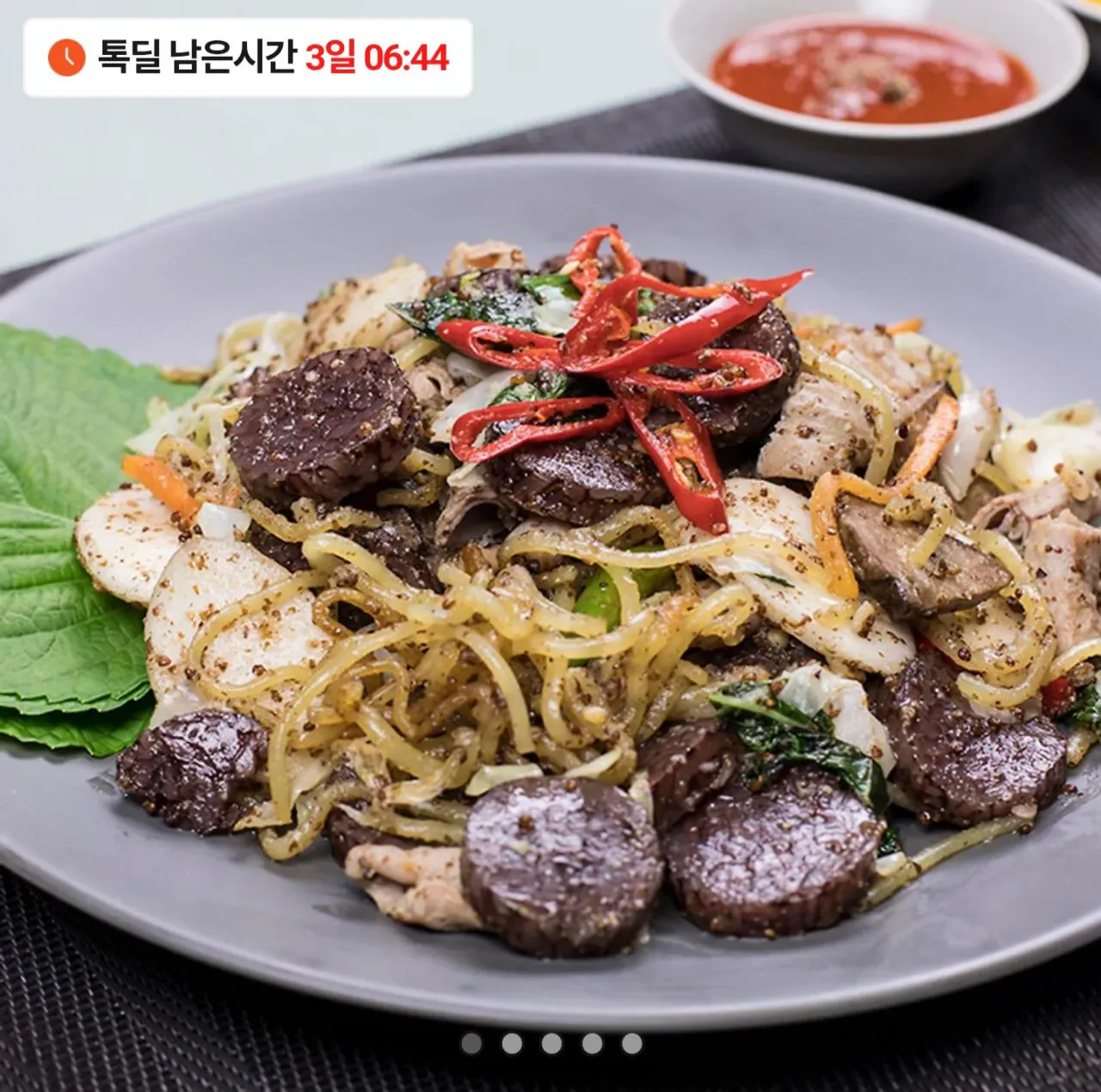 1000005690.jpg [카카오] 미림통통 백순대,양념순대 순대볶음 2인분 (12,840원) (무료)