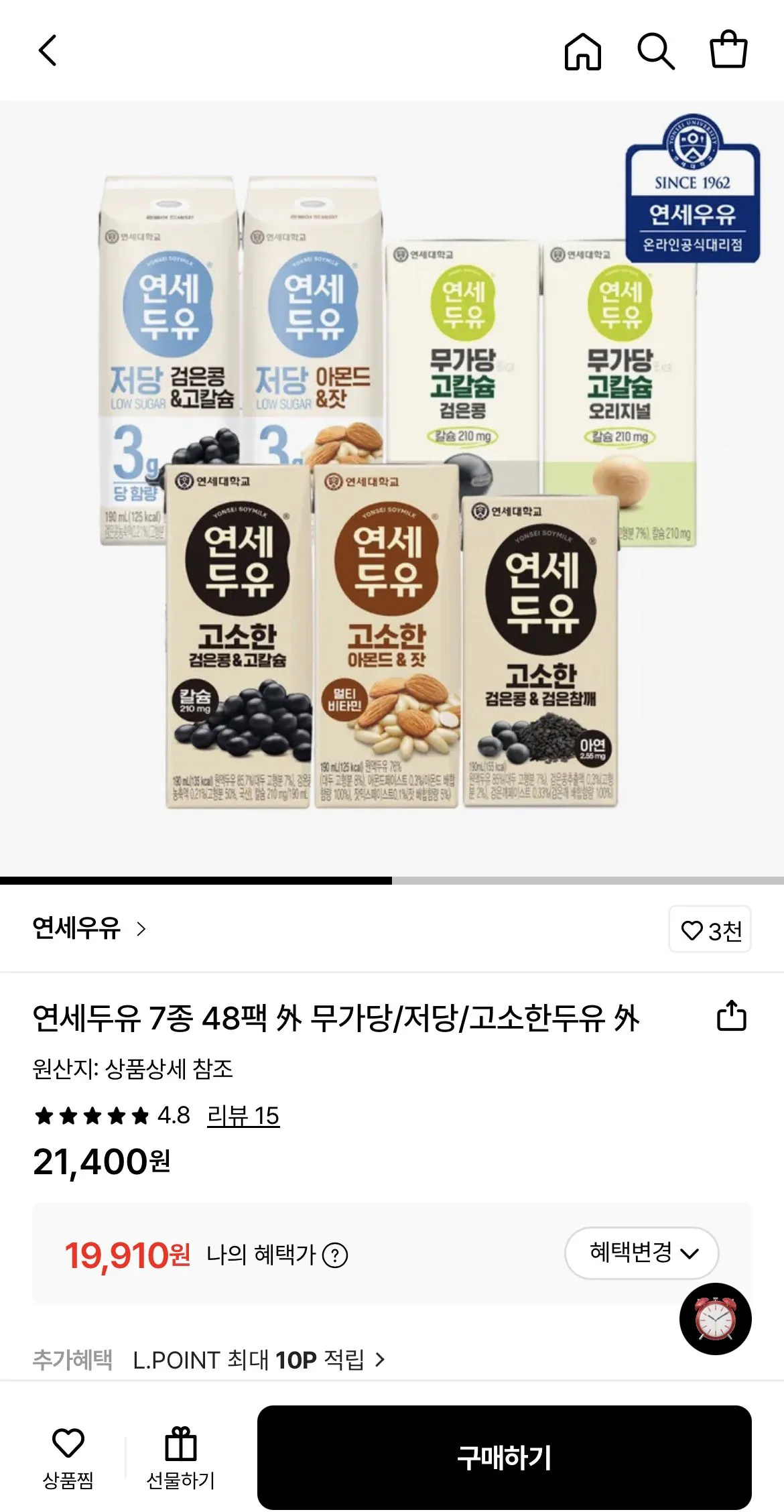 1768867450644.jpg [롯데온] 연세두유 아몬드잣+검은콩검은참깨 190ml 24팩+24팩 (19,910원) (무료)