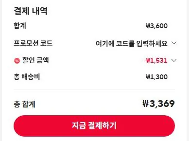 3.jpg [알리] 투키 투명 TPU 폰 케이스 삼성 갤럭시 Z 플립 6 5 4 3 (2,069원) (1,300원)