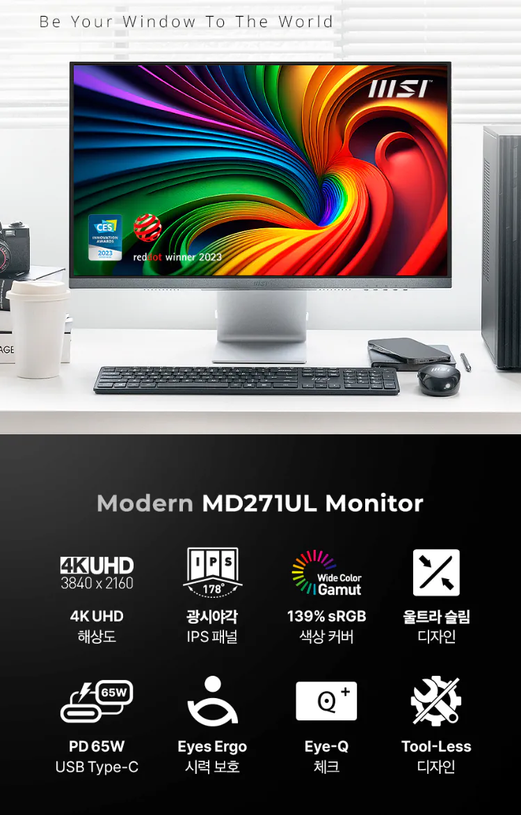 image.png [롯데온] MSI MD271UL 27인치 4K 60Hz PD65W 모니터/네페3만 (229,980원) (무료)