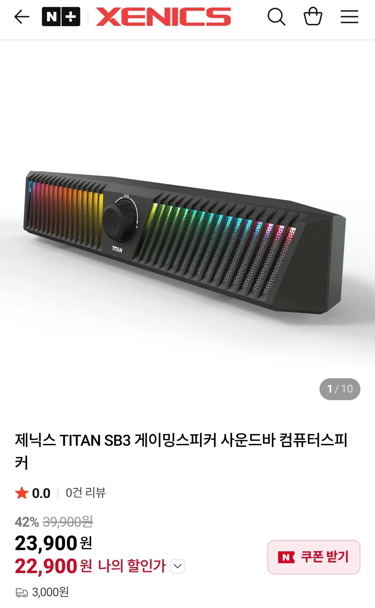 [Naver] Loa chơi game dạng thanh âm thanh Xenics TITAN SB3 (22.900 KRW) (3.000 KRW)