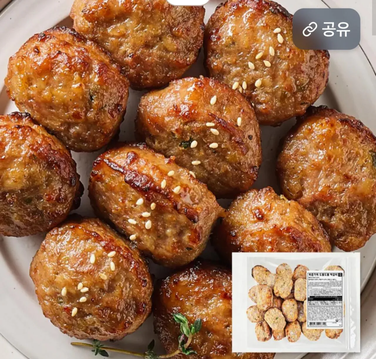 1768972387489.jpg [Quăng] Lựa chọn của đầu bếp Dày Tteokgalbi 750g (4.900 won) (Miễn phí)