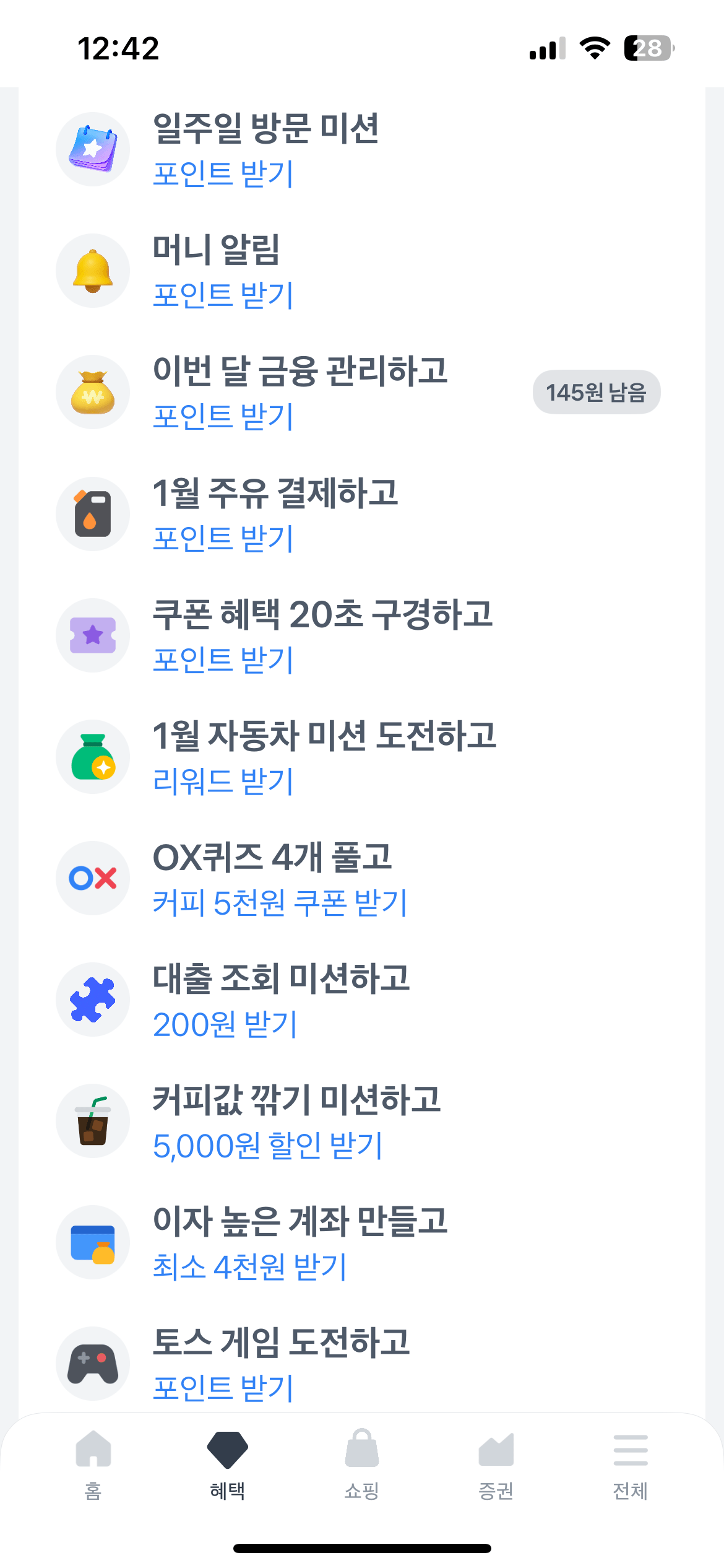 [Toss + CJ The Market] Bibigo Royal Gyoza 1,05kg (5.412 mỗi túi) (Cj The Market Prime Free)