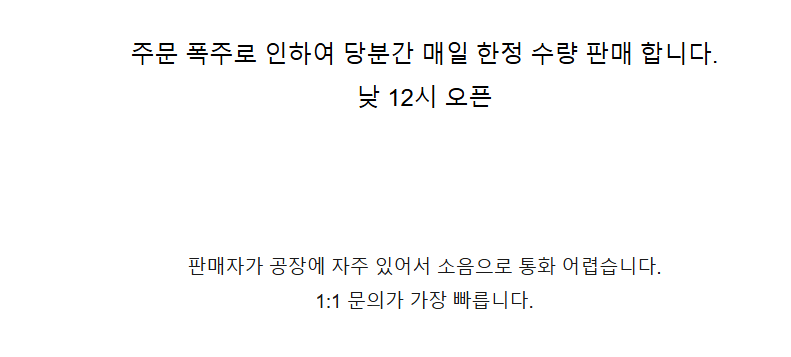 image.png [Naver Show] Lenovo Máy tính bảng XiaoxinPad 11 inch 2025 6+128gb Global Grey (119.000 KRW) (Miễn phí)