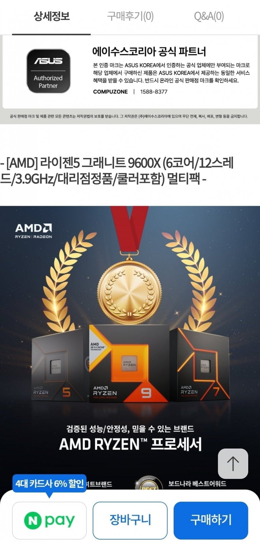 20260122192637_70OGqSVTID.jpg