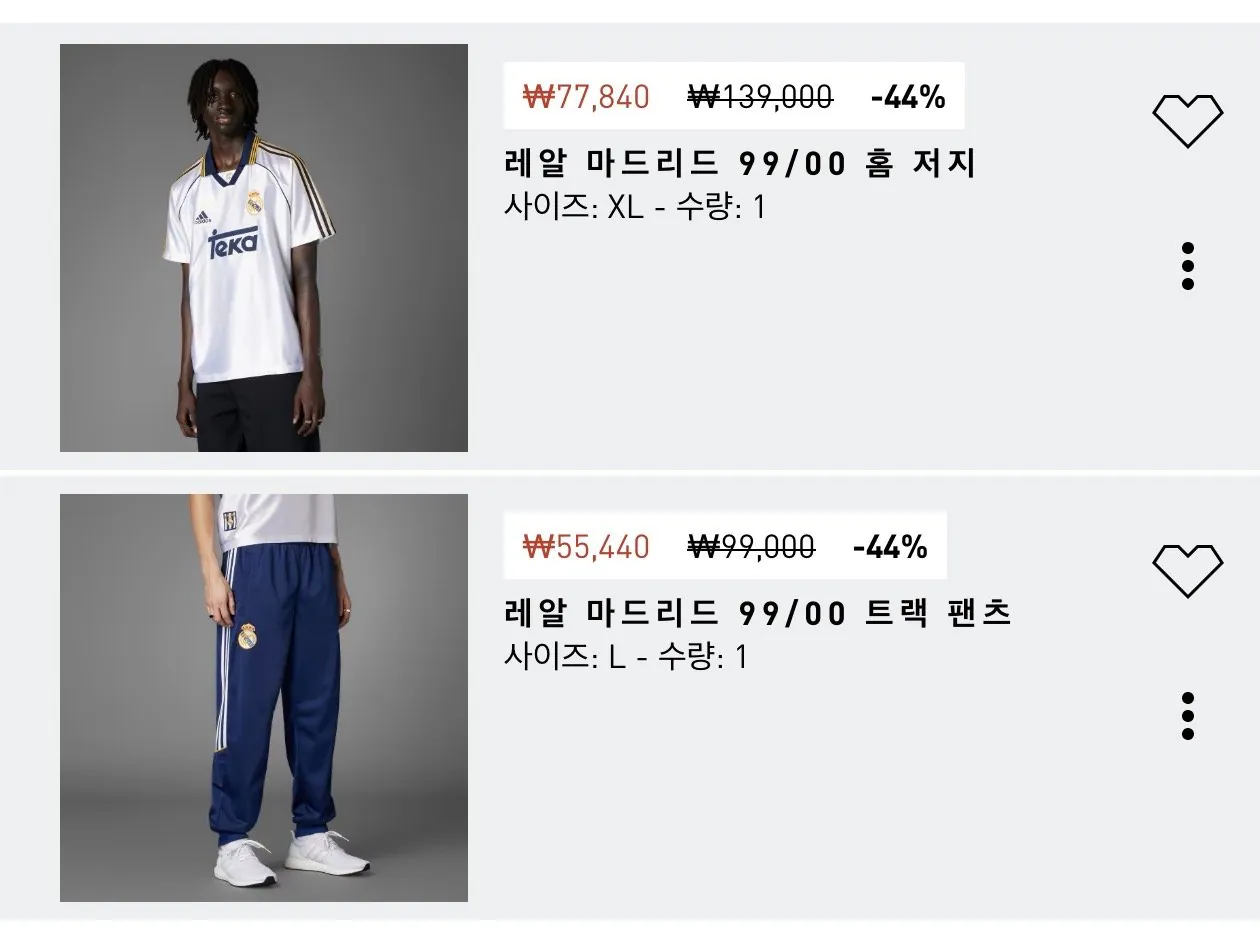 IMG_2254.jpeg [Adidas] Áo đấu và quần sân nhà Real Madrid 99/00 (KRW) 77,840) (Miễn phí)