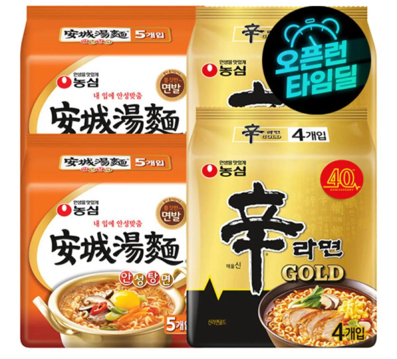 1000002917.jpg [G Market] Nongshim Shin Ramyun Gold 8 miếng + Anseongtangmyeon 10 miếng (12.900 won) (Miễn phí)